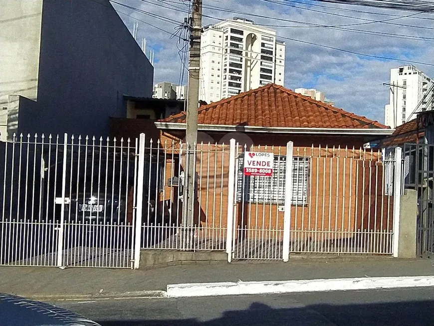 Foto 1 de Casa com 5 Quartos à venda, 156m² em Chora Menino, São Paulo