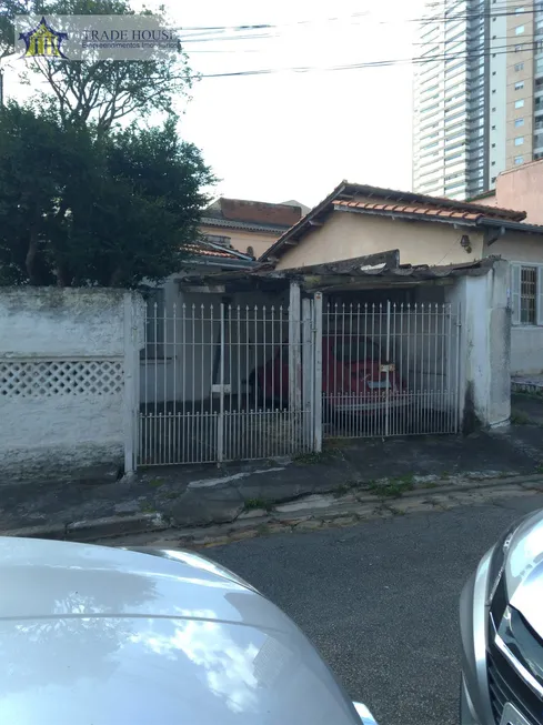 Foto 1 de Casa com 2 Quartos à venda, 98m² em Vila Gumercindo, São Paulo