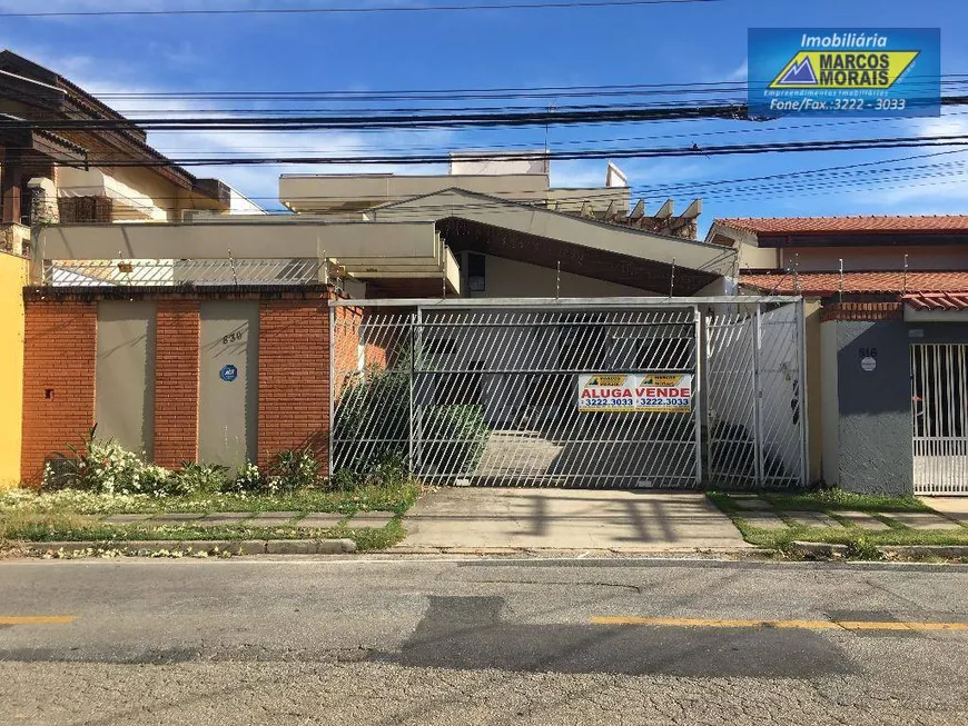 Foto 1 de Casa com 3 Quartos à venda, 328m² em Jardim America, Sorocaba