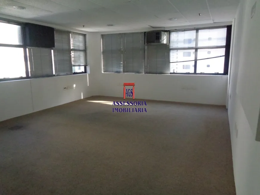 Foto 1 de Sala Comercial para venda ou aluguel, 40m² em Indianópolis, São Paulo