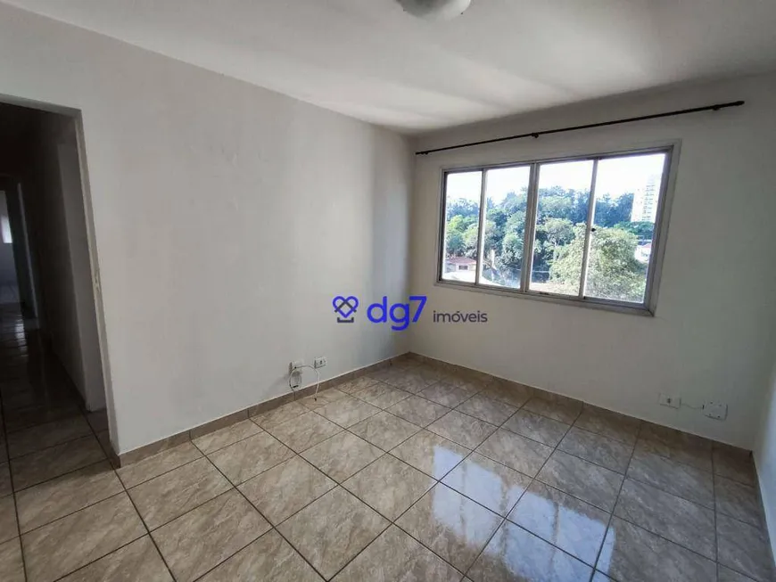 Foto 1 de Apartamento com 2 Quartos para alugar, 50m² em Vila Indiana, São Paulo