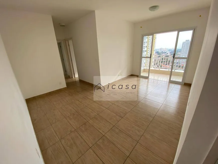 Foto 1 de Apartamento com 2 Quartos à venda, 65m² em Centro, Taubaté