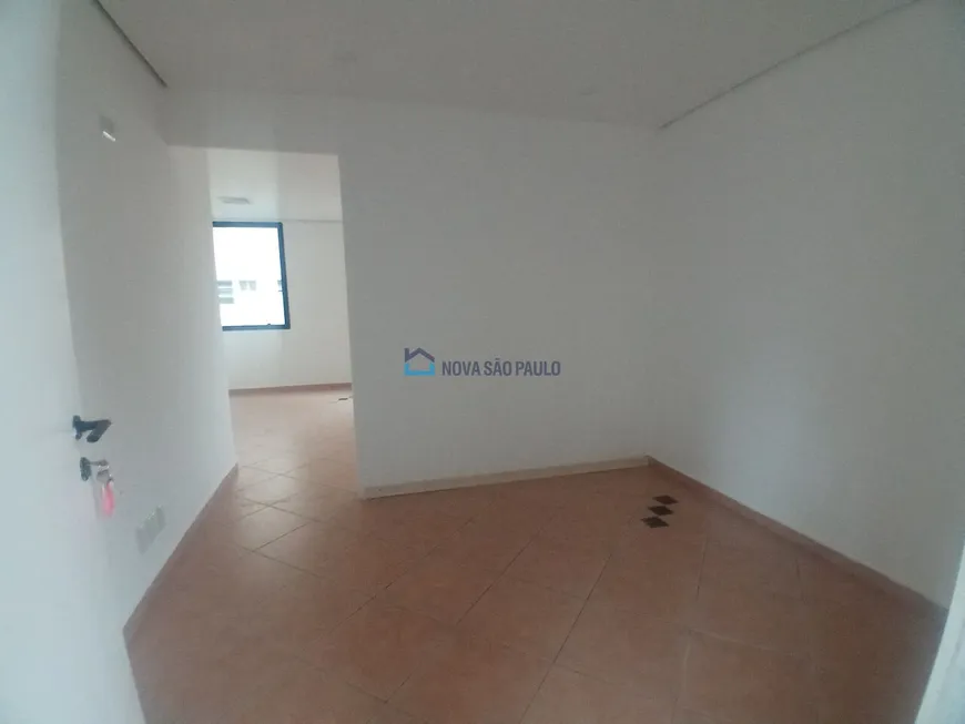 Foto 1 de Sala Comercial para alugar, 35m² em Vila Clementino, São Paulo