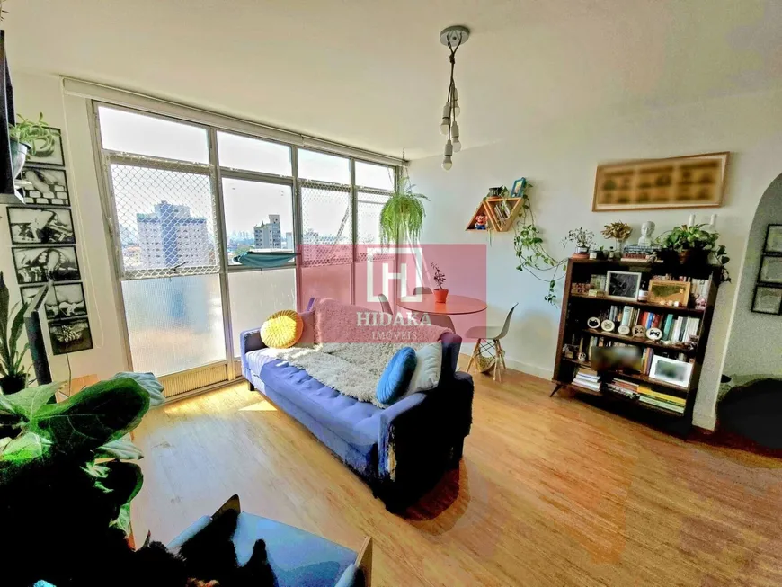 Foto 1 de Apartamento com 2 Quartos à venda, 58m² em Aclimação, São Paulo