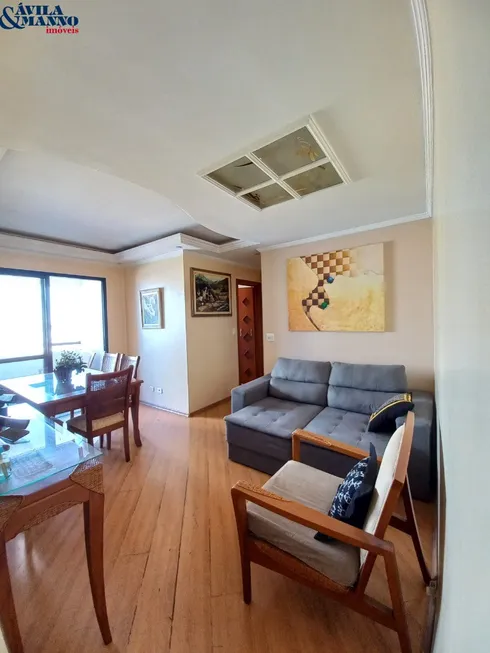 Foto 1 de Apartamento com 2 Quartos à venda, 58m² em Móoca, São Paulo