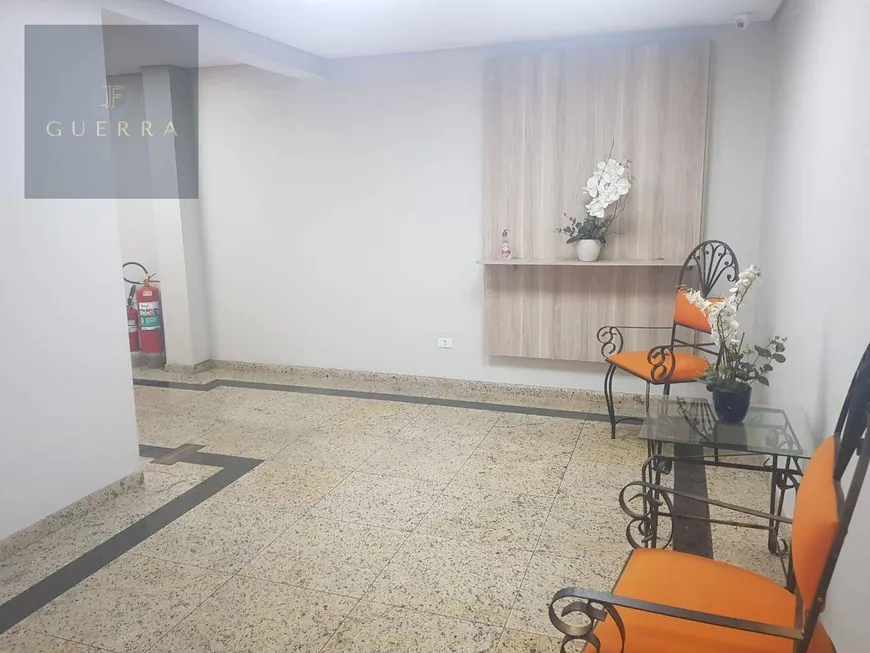 Foto 1 de Apartamento com 2 Quartos à venda, 75m² em Móoca, São Paulo