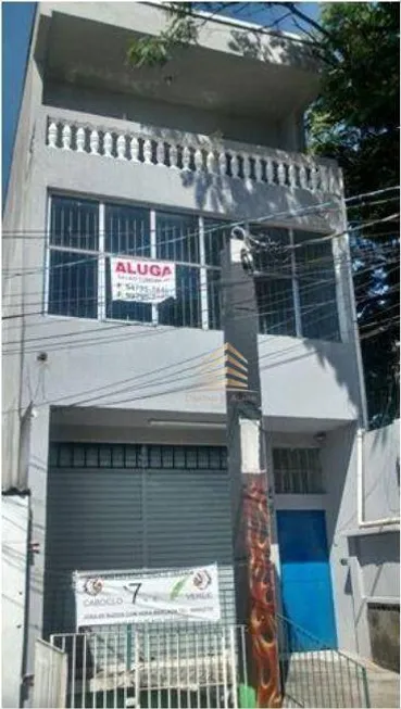 Foto 1 de Prédio Comercial à venda, 1500m² em Vila Flórida, Guarulhos