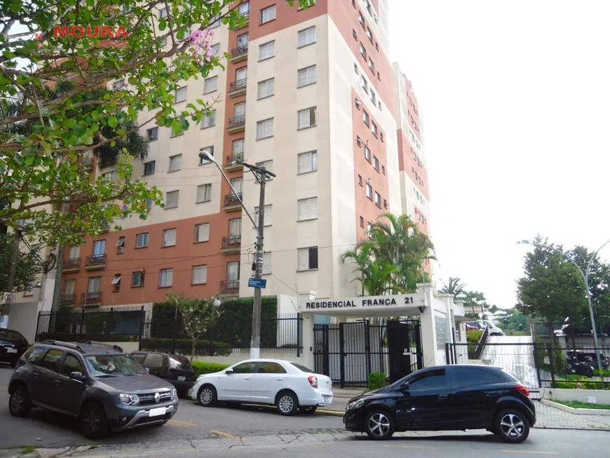 Foto 1 de Apartamento com 2 Quartos à venda, 56m² em Jardim Patente, São Paulo