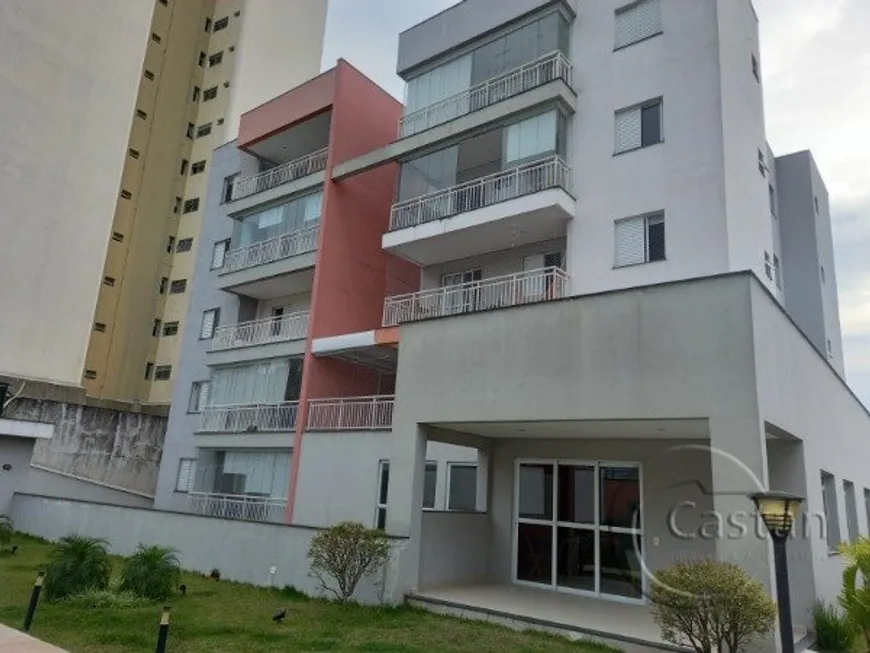 Foto 1 de Apartamento com 3 Quartos à venda, 80m² em Vila Matilde, São Paulo