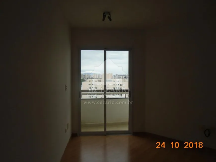 Foto 1 de Apartamento com 2 Quartos à venda, 63m² em Vila Edmundo, Taubaté