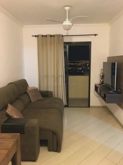 Foto 1 de Apartamento com 2 Quartos à venda, 70m² em Jardim Brasil, Bauru