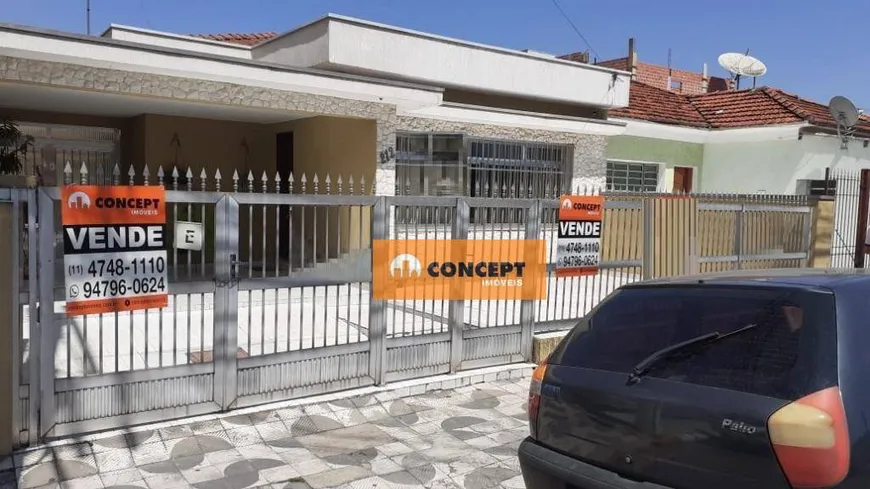 Foto 1 de Imóvel Comercial com 2 Quartos para venda ou aluguel, 142m² em Centro, Suzano
