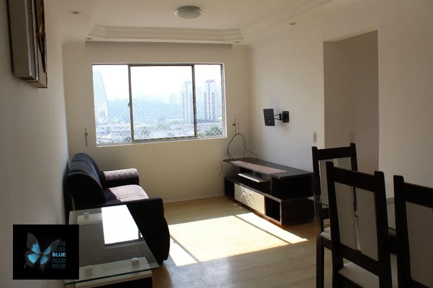 Foto 1 de Apartamento com 2 Quartos à venda, 78m² em Santo Amaro, São Paulo