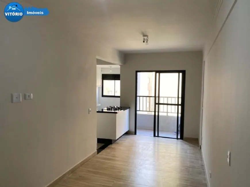 Foto 1 de Apartamento com 2 Quartos para alugar, 62m² em Jardim Carambei, São Roque