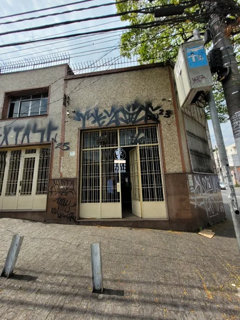 Foto 1 de Sobrado com 2 Quartos para venda ou aluguel, 162m² em Penha De Franca, São Paulo