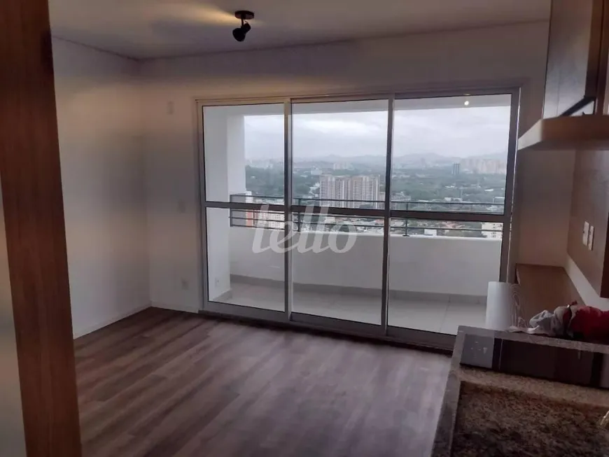 Foto 1 de Apartamento com 1 Quarto para alugar, 26m² em Butantã, São Paulo