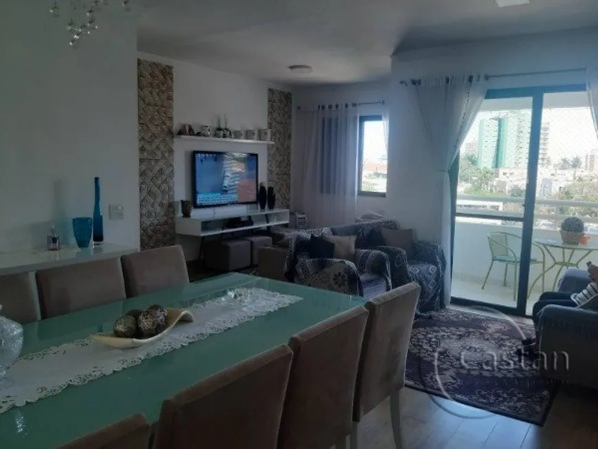 Foto 1 de Apartamento com 3 Quartos à venda, 78m² em Vila Formosa, São Paulo