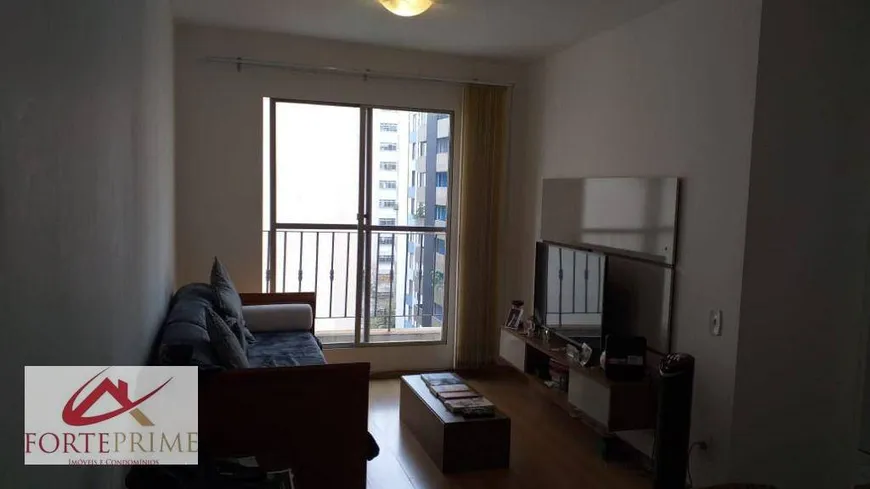Foto 1 de Apartamento com 1 Quarto à venda, 49m² em Vila Nova Conceição, São Paulo