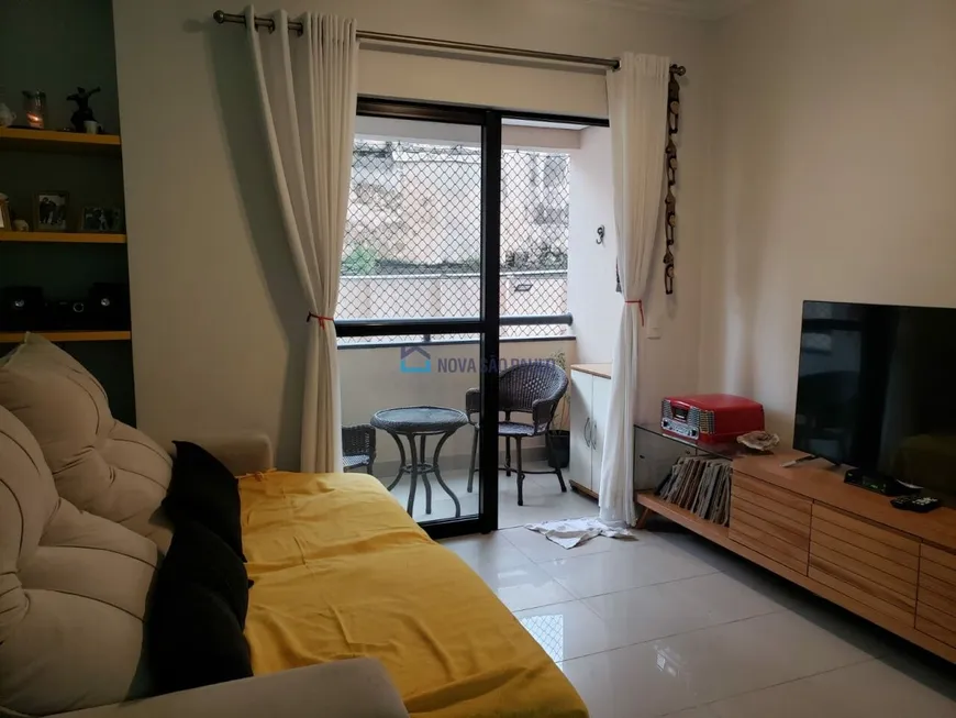 Foto 1 de Apartamento com 3 Quartos à venda, 76m² em Vila Gumercindo, São Paulo