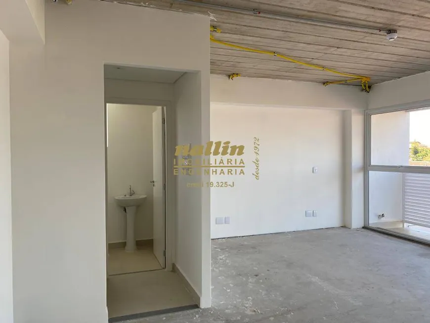 Foto 1 de Sala Comercial à venda, 33m² em Centro, Itatiba