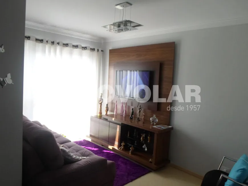 Foto 1 de Apartamento com 2 Quartos à venda, 60m² em Tucuruvi, São Paulo