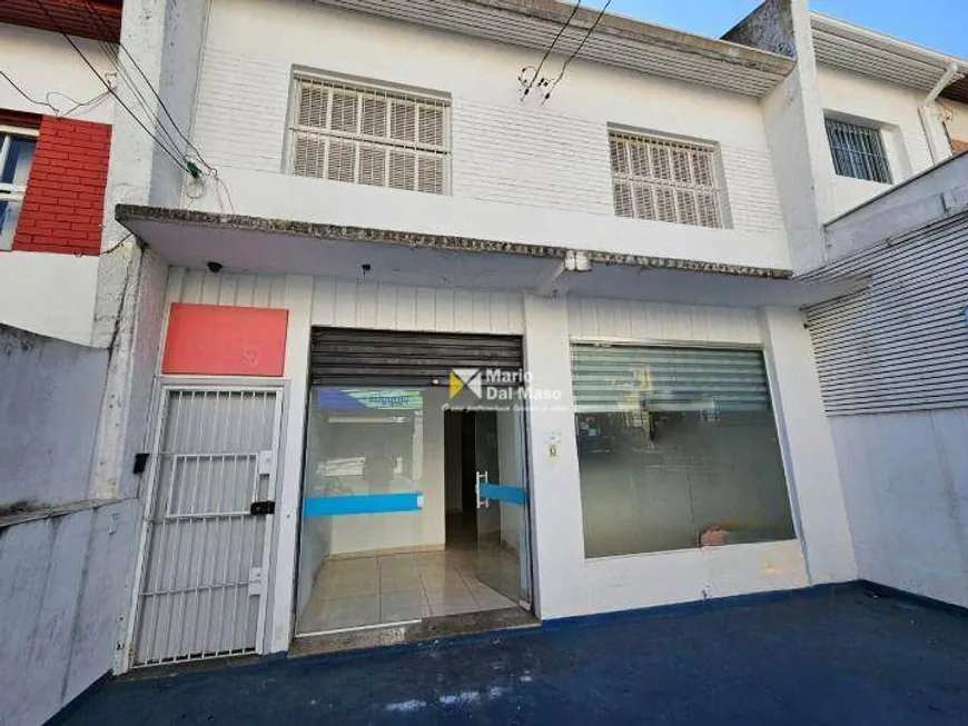 Foto 1 de Ponto Comercial para alugar, 120m² em Campo Belo, São Paulo