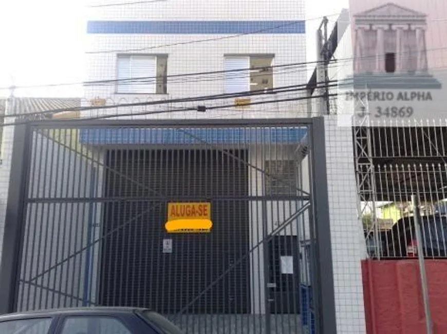 Foto 1 de Ponto Comercial para alugar, 28m² em Vila Progresso, Guarulhos