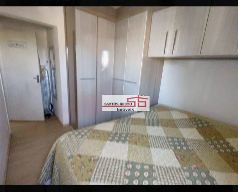 Foto 1 de Apartamento com 2 Quartos à venda, 54m² em Sítio Morro Grande, São Paulo