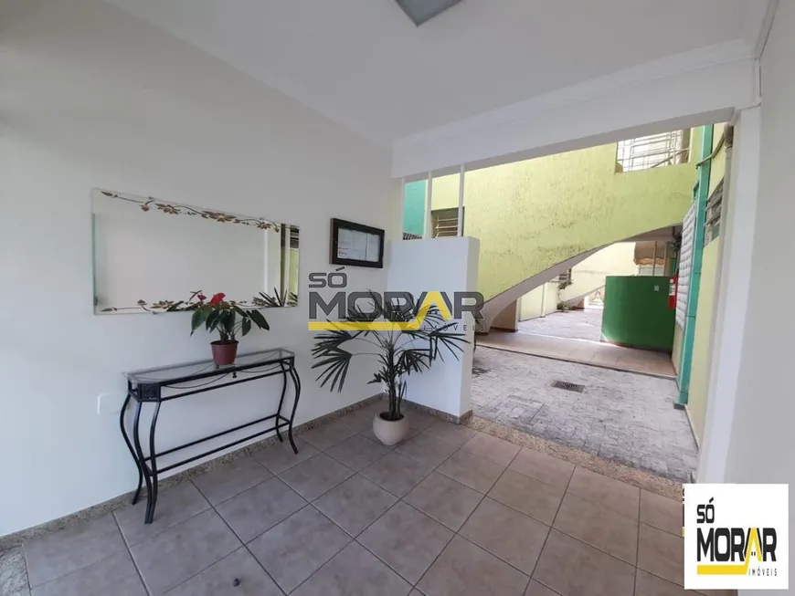 Foto 1 de Apartamento com 2 Quartos à venda, 60m² em São Cristóvão, Belo Horizonte