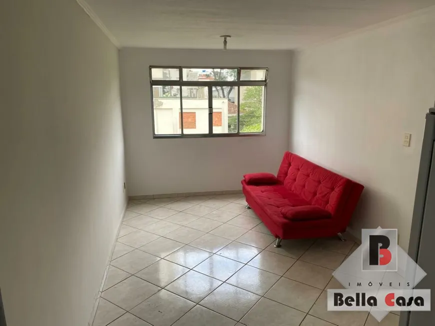 Foto 1 de Apartamento com 3 Quartos à venda, 78m² em Vila Firmiano Pinto, São Paulo