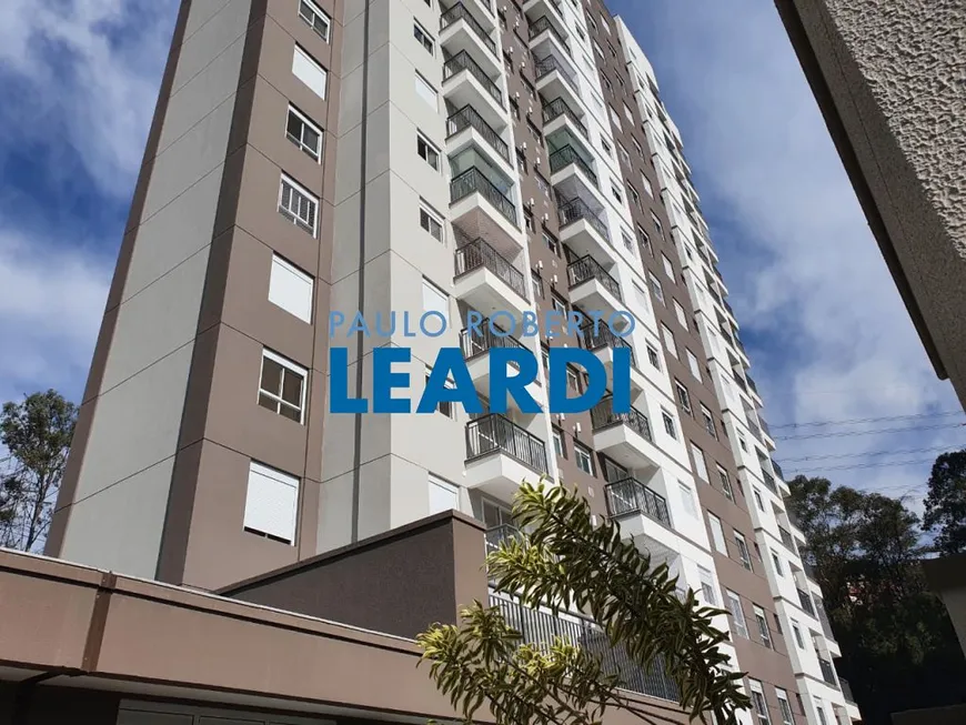 Foto 1 de Apartamento com 2 Quartos à venda, 45m² em Morumbi, São Paulo