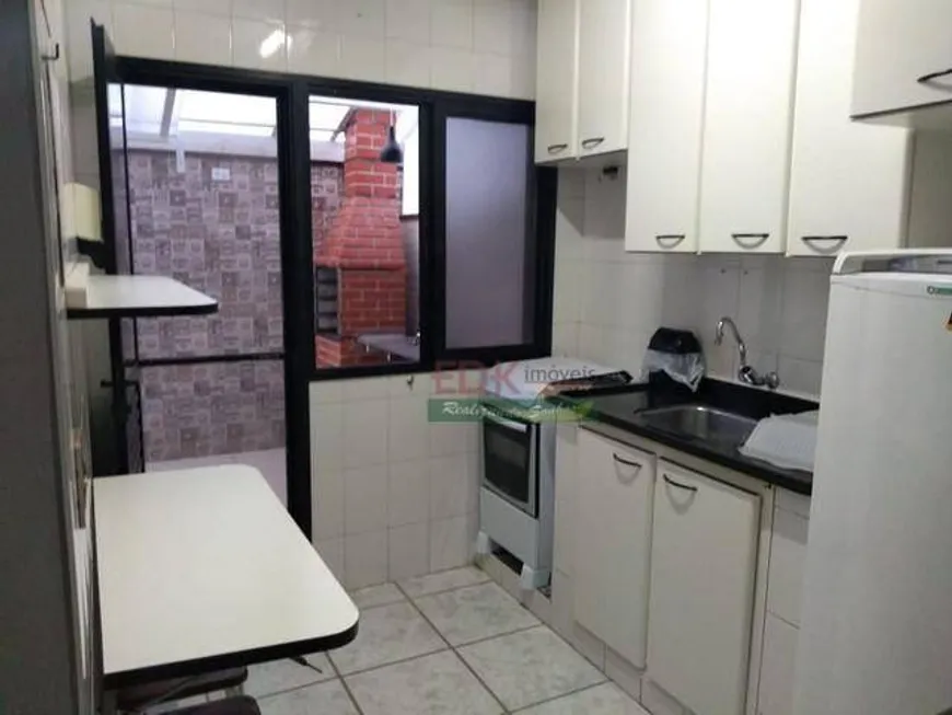 Foto 1 de Apartamento com 2 Quartos à venda, 80m² em PRAIA DE MARANDUBA, Ubatuba