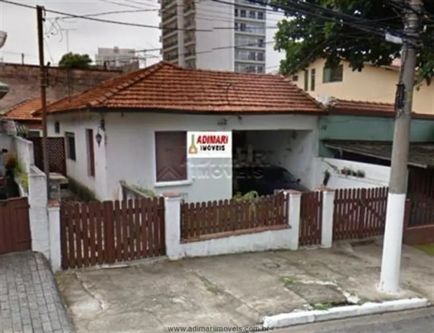 Foto 1 de Lote/Terreno à venda, 300m² em Vila Mariana, São Paulo