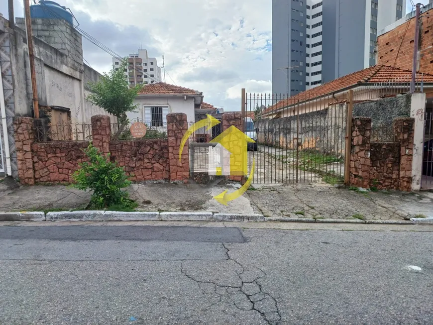 Foto 1 de Lote/Terreno à venda, 50m² em Vila Carrão, São Paulo