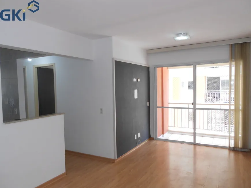 Foto 1 de Apartamento com 2 Quartos à venda, 52m² em Campos Eliseos, São Paulo