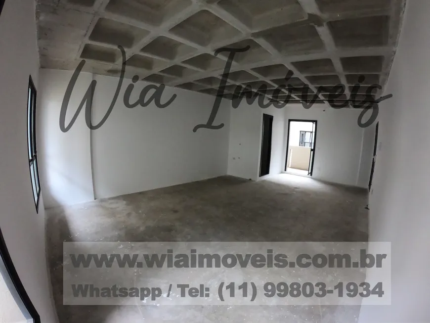 Foto 1 de Sala Comercial para venda ou aluguel, 47m² em Vila Hamburguesa, São Paulo