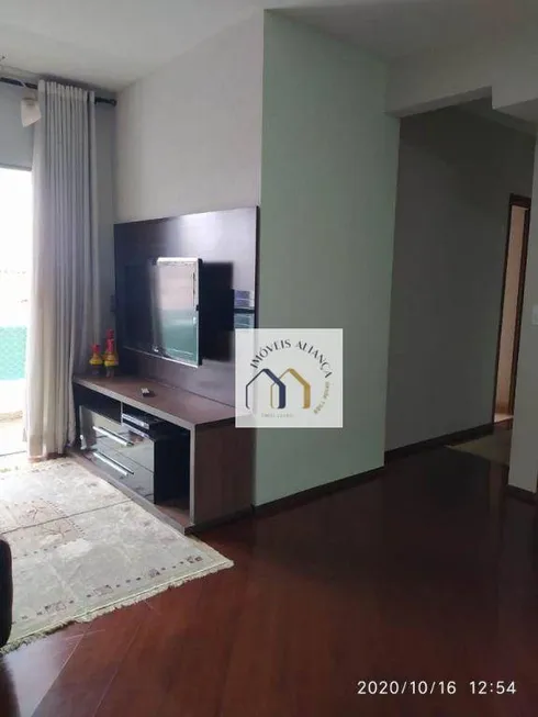 Foto 1 de Apartamento com 2 Quartos à venda, 68m² em Alves Dias, São Bernardo do Campo