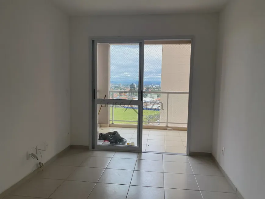 Foto 1 de Apartamento com 2 Quartos à venda, 75m² em Jardim Sul, São José dos Campos