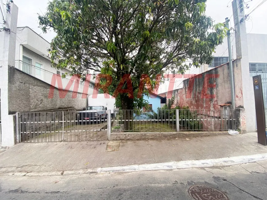 Foto 1 de Casa com 2 Quartos à venda, 300m² em Vila Nova Galvão, São Paulo