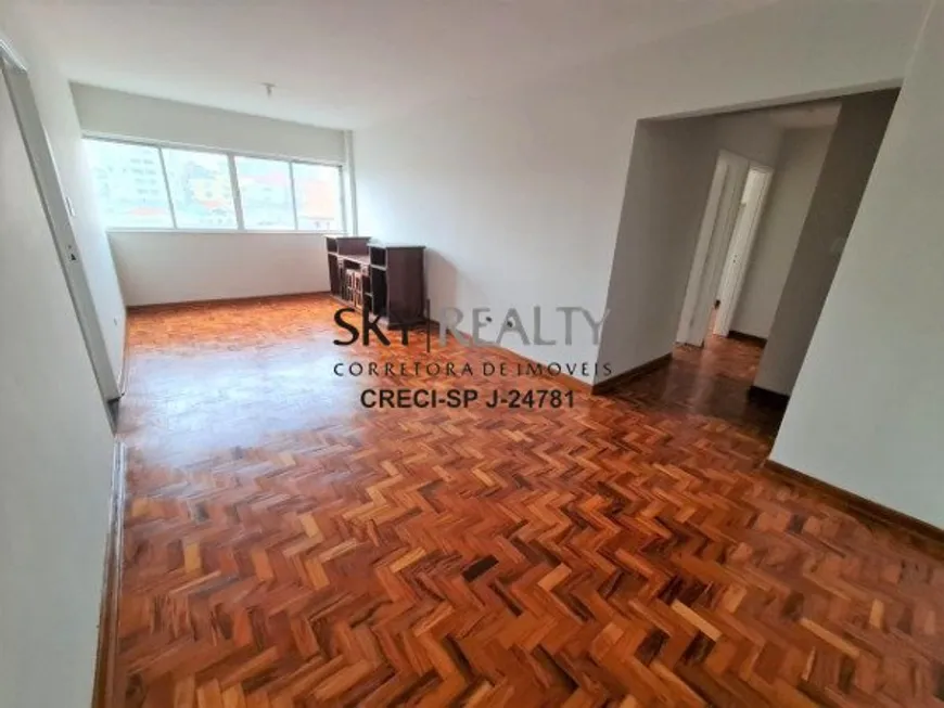 Foto 1 de Apartamento com 2 Quartos à venda, 69m² em Santo Amaro, São Paulo