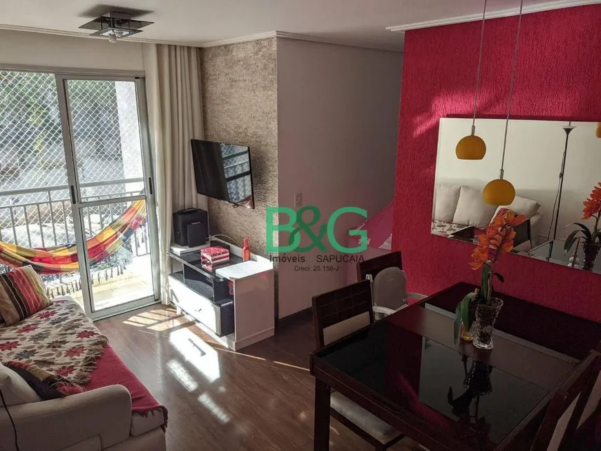 Foto 1 de Apartamento com 2 Quartos à venda, 45m² em Jardim Vila Formosa, São Paulo