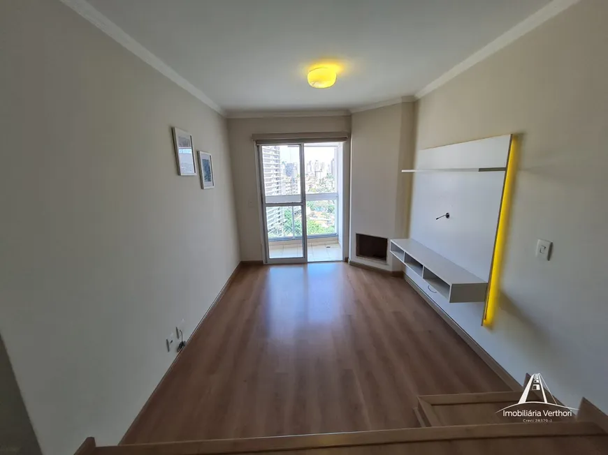 Foto 1 de Apartamento com 3 Quartos à venda, 73m² em Vila Mariana, São Paulo