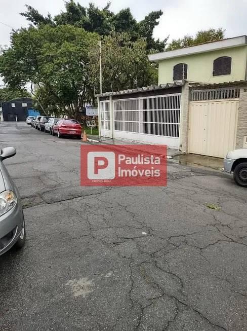 Foto 1 de Casa de Condomínio com 2 Quartos à venda, 125m² em Socorro, São Paulo