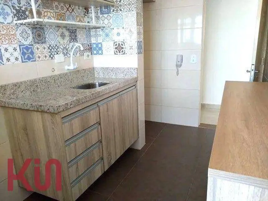 Foto 1 de Apartamento com 2 Quartos à venda, 60m² em Jardim Celeste, São Paulo