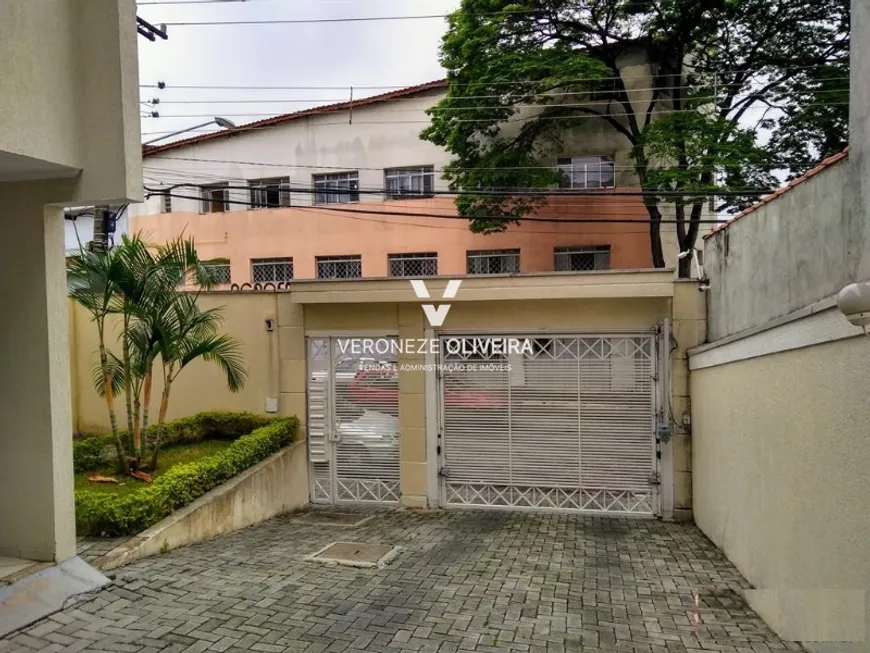 Foto 1 de Casa de Condomínio com 2 Quartos à venda, 130m² em Vila Matilde, São Paulo