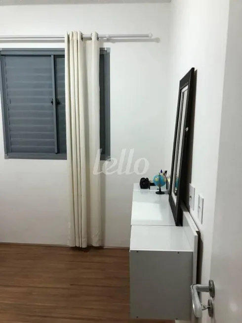 Foto 1 de Apartamento com 1 Quarto para alugar, 37m² em Móoca, São Paulo