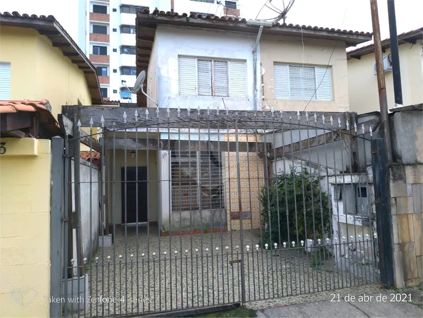 Foto 1 de Casa com 2 Quartos à venda, 150m² em Campo Belo, São Paulo