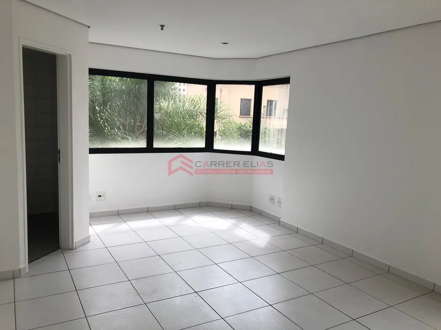 Foto 1 de Sala Comercial para alugar, 74m² em Perdizes, São Paulo