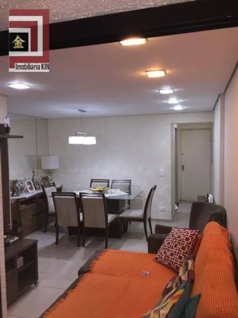 Foto 1 de Apartamento com 3 Quartos à venda, 78m² em Vila Firmiano Pinto, São Paulo