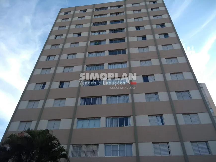 Foto 1 de Apartamento com 3 Quartos à venda, 90m² em Vila Jequitibás, Campinas